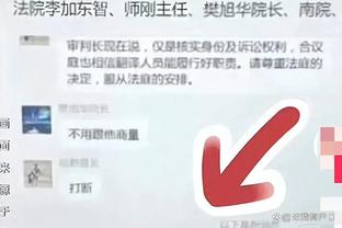 kaiyun中国官方网截图2